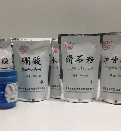 亮峰卫生用品大量现货 化学试剂水杨酸批发电话