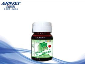 北极网化学试剂产品介绍 高品质试剂助力科研创新